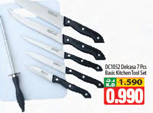 Mango available at Mango Hypermarket  in Kuwait - Jahra Governorate