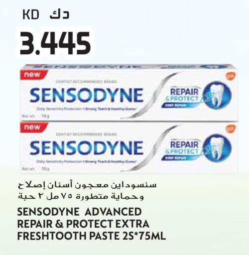 available at Grand Hyper in Kuwait - Kuwait City