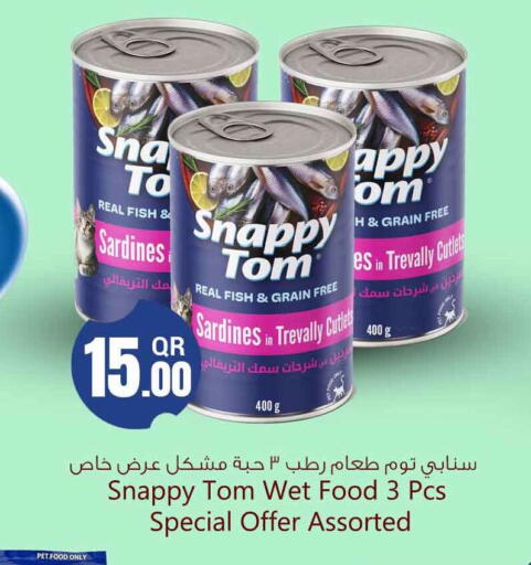 available at سفاري هايبر ماركت in قطر - الشمال