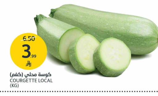 available at AlJazera Shopping Center in KSA, Saudi Arabia, Saudi - Riyadh