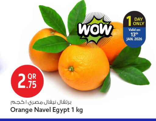 Orange from Egypt available at سفاري هايبر ماركت in قطر - الشمال