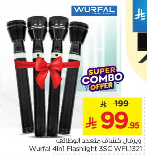 available at Nesto in KSA, Saudi Arabia, Saudi - Al Hasa