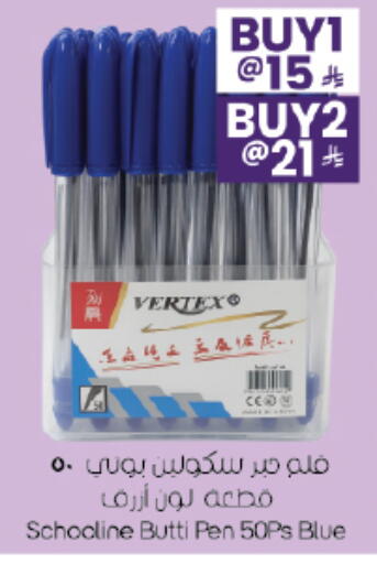 available at ستي فلاور in مملكة العربية السعودية, السعودية, سعودية - حائل‎