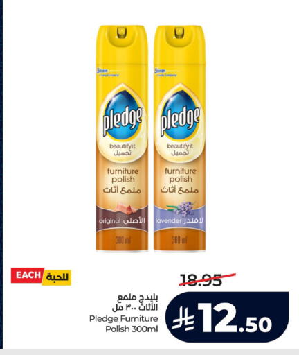available at LULU Hypermarket in KSA, Saudi Arabia, Saudi - Jubail