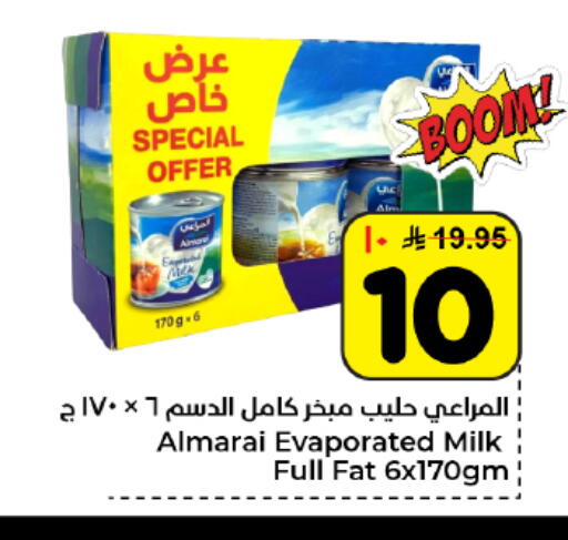 available at Hyper Al Wafa in KSA, Saudi Arabia, Saudi - Dammam