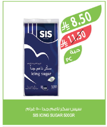 available at Farm  in KSA, Saudi Arabia, Saudi - Tabuk