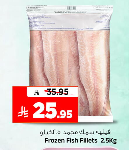 available at المدينة هايبرماركت in مملكة العربية السعودية, السعودية, سعودية - الرياض