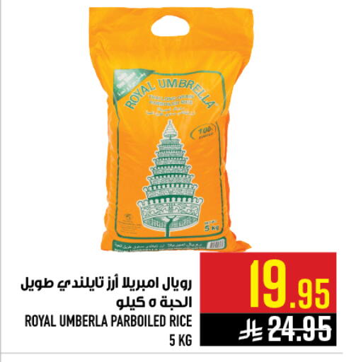 available at Abraj Hypermarket in KSA, Saudi Arabia, Saudi - Mecca