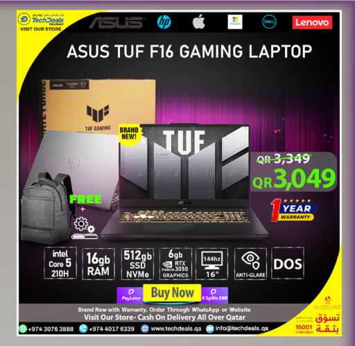 available at Tech Deals Trading in Qatar - Al-Shahaniya