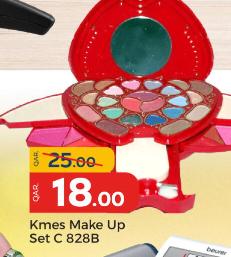 available at باريس هايبرماركت in قطر - الدوحة