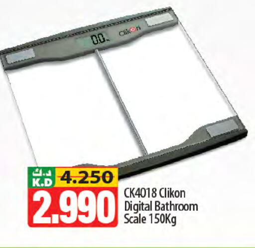 Mango available at Mango Hypermarket  in Kuwait - Kuwait City