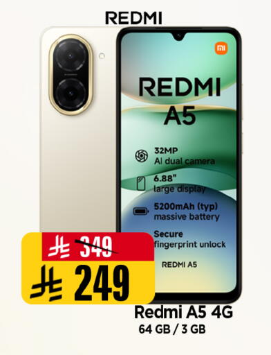 available at Al Madina Hypermarket in KSA, Saudi Arabia, Saudi - Riyadh