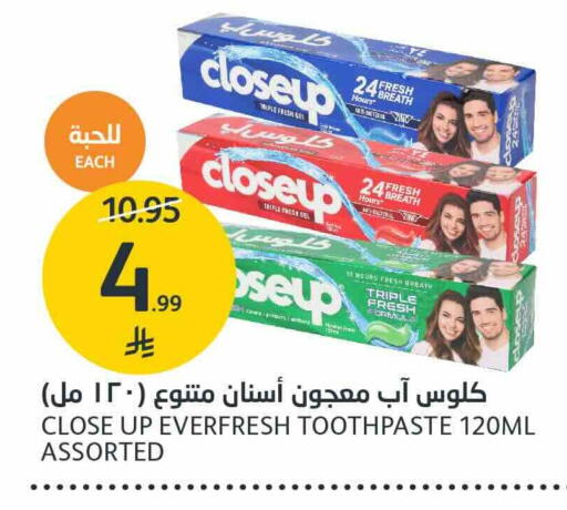 available at AlJazera Shopping Center in KSA, Saudi Arabia, Saudi - Riyadh