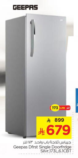 available at Nesto in KSA, Saudi Arabia, Saudi - Al Hasa