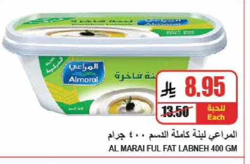 available at A ماركت in مملكة العربية السعودية, السعودية, سعودية - الرياض