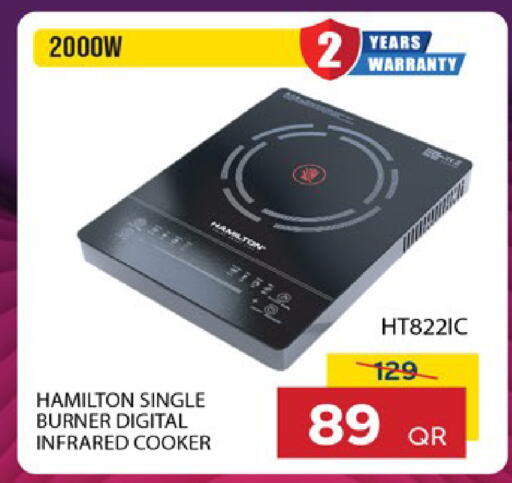 available at Paris Hypermarket in Qatar - Al Khor