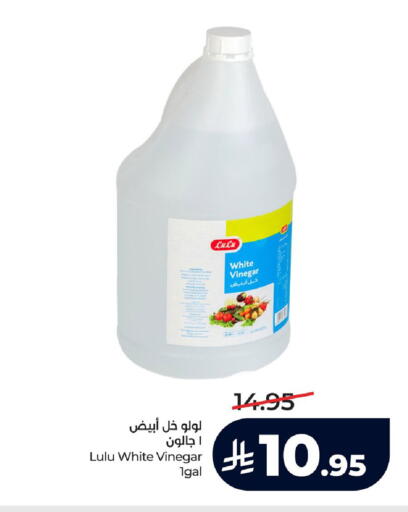 available at LULU Hypermarket in KSA, Saudi Arabia, Saudi - Saihat