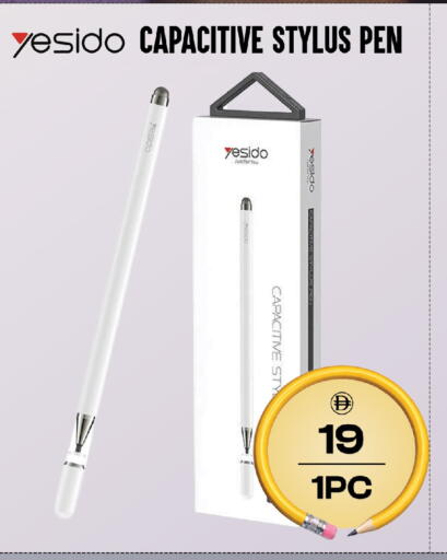 available at سفاري هايبرماركت in الإمارات العربية المتحدة , الامارات - دبي