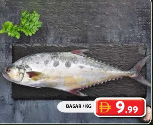 available at Grand Hyper Market in UAE - Dubai