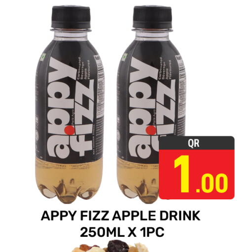 Apple available at مجلس هايبرماركت in قطر - الدوحة