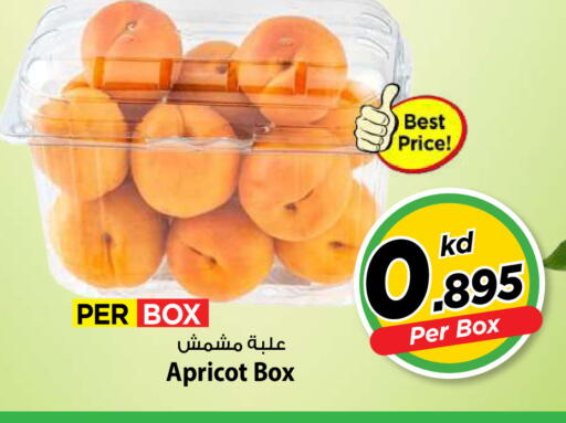 Apricot available at مارك & سايف in الكويت - محافظة الأحمدي