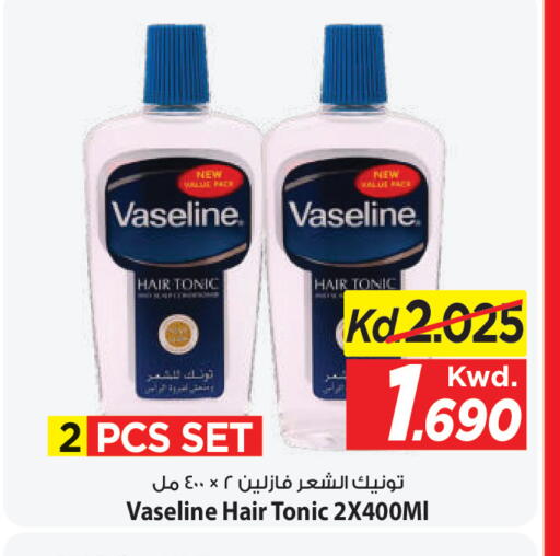 available at Mark & Save in Kuwait - Kuwait City