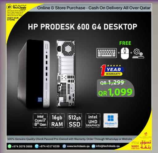 available at Tech Deals Trading in Qatar - Al Rayyan