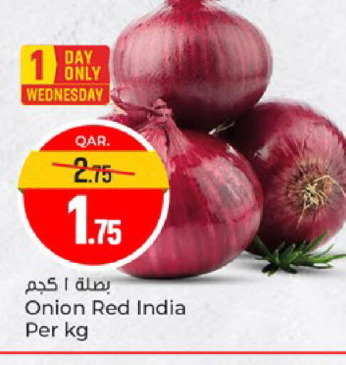 Onion from India available at باريس هايبرماركت in قطر - الشحانية