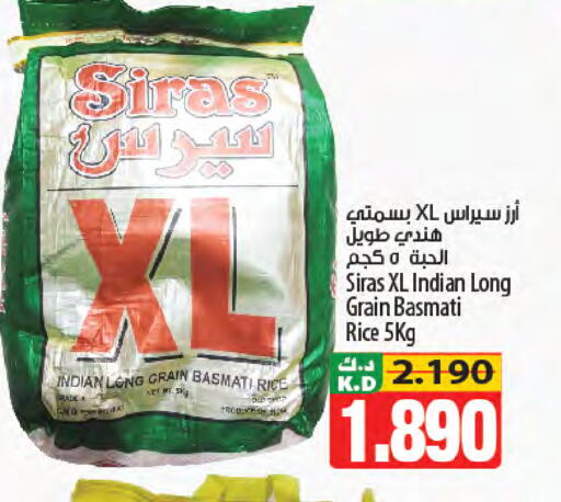 Mango available at Mango Hypermarket  in Kuwait - Jahra Governorate