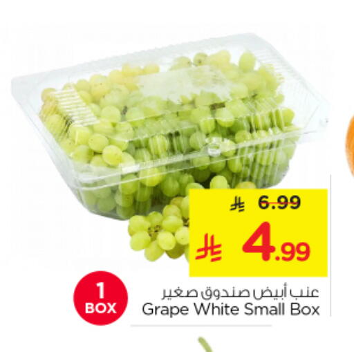 available at Nesto in KSA, Saudi Arabia, Saudi - Riyadh
