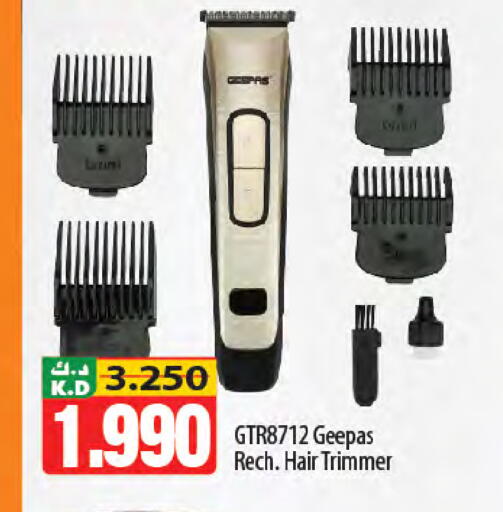 Mango available at مانجو هايبرماركت in الكويت - محافظة الجهراء