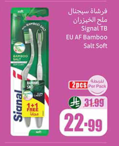 available at Othaim Markets in KSA, Saudi Arabia, Saudi - Mahayil