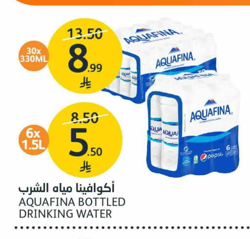available at AlJazera Shopping Center in KSA, Saudi Arabia, Saudi - Riyadh