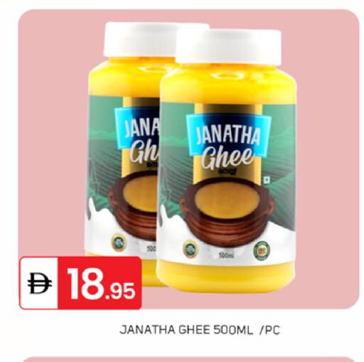 available at سوق طلال in الإمارات العربية المتحدة , الامارات - دبي