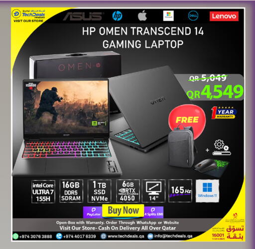 available at Tech Deals Trading in Qatar - Al-Shahaniya