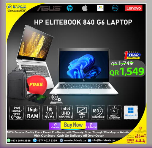 available at Tech Deals Trading in Qatar - Al Wakra