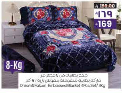 available at ستي فلاور in مملكة العربية السعودية, السعودية, سعودية - الجبيل‎