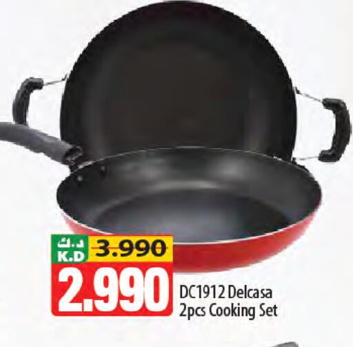 Mango available at Mango Hypermarket  in Kuwait - Ahmadi Governorate