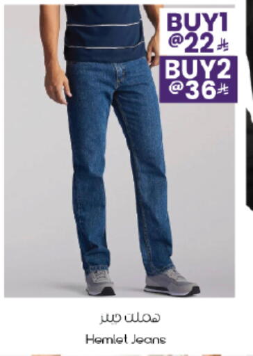 available at City Flower in KSA, Saudi Arabia, Saudi - Hail