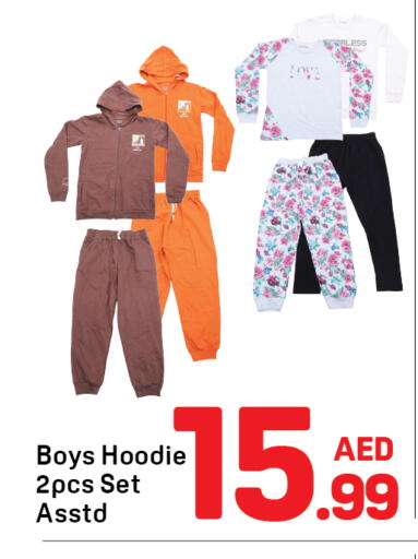 available at Day to Day Department Store in UAE - Dubai