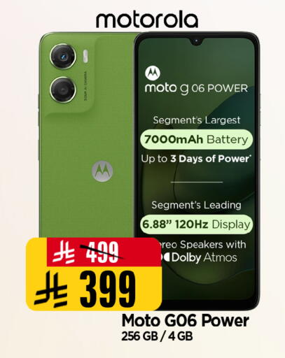 available at Al Madina Hypermarket in KSA, Saudi Arabia, Saudi - Riyadh