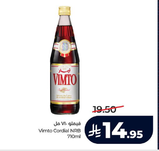 available at LULU Hypermarket in KSA, Saudi Arabia, Saudi - Al Khobar