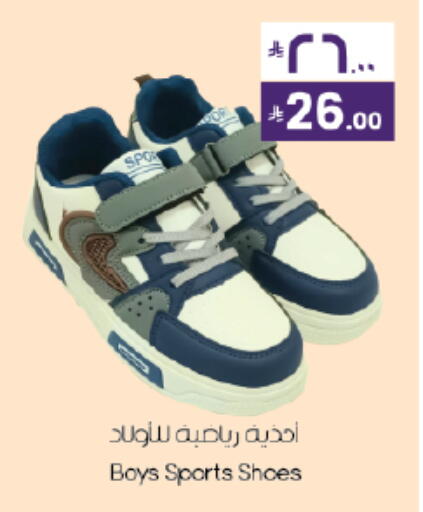 available at ستي فلاور in مملكة العربية السعودية, السعودية, سعودية - حائل‎