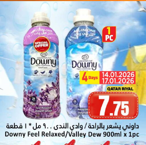 available at Dana Hypermarket in Qatar - Umm Salal