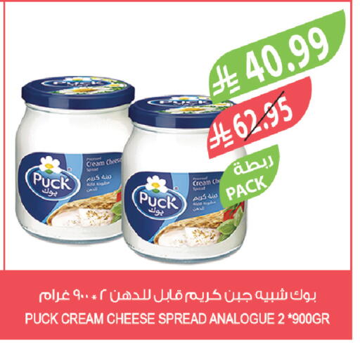 available at Farm  in KSA, Saudi Arabia, Saudi - Tabuk