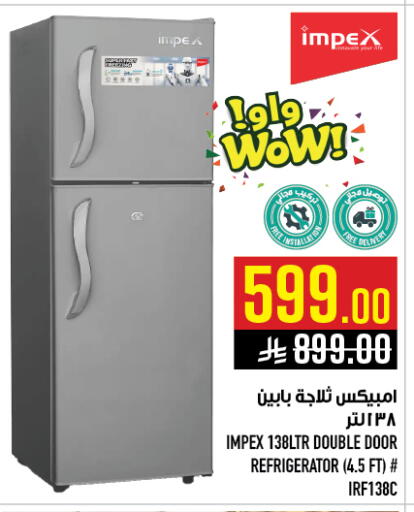 available at أبراج هايبر ماركت in مملكة العربية السعودية, السعودية, سعودية - مكة المكرمة