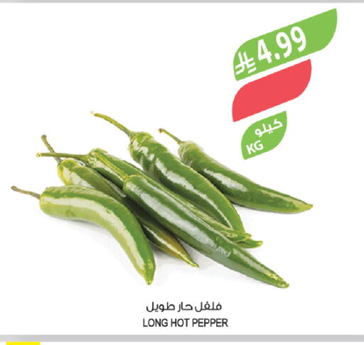 Pepper available at المزرعة in مملكة العربية السعودية, السعودية, سعودية - الخبر‎