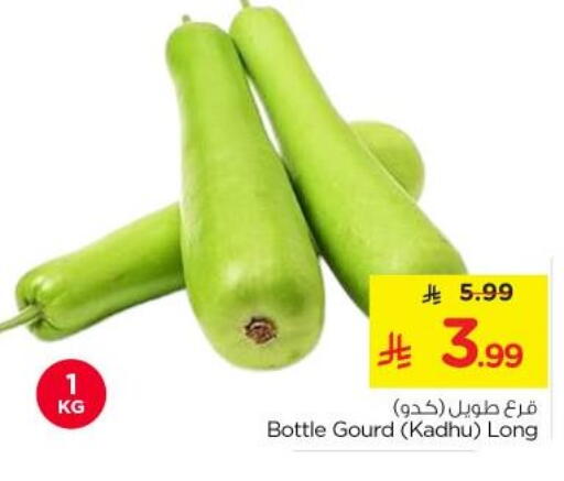 available at Nesto in KSA, Saudi Arabia, Saudi - Riyadh