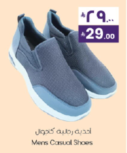 available at ستي فلاور in مملكة العربية السعودية, السعودية, سعودية - حائل‎