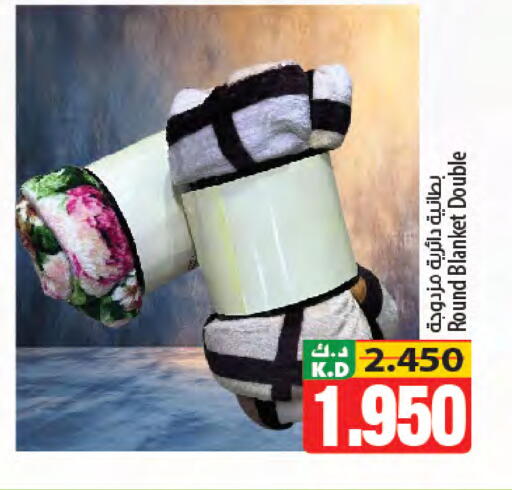 Mango available at Mango Hypermarket  in Kuwait - Jahra Governorate